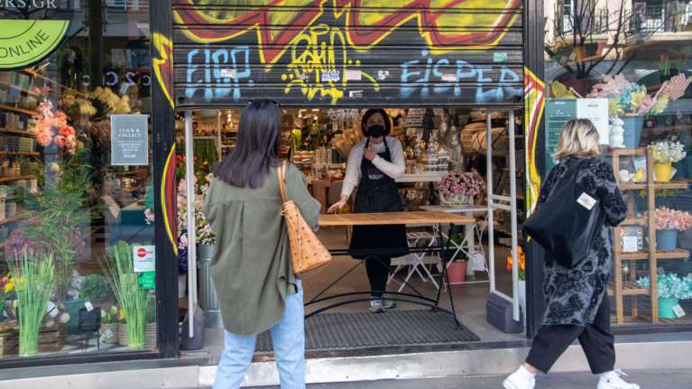 Αναστολές συμβάσεων Μαΐου: Τα κριτήρια και οι νέες λίστες ΚΑΔ