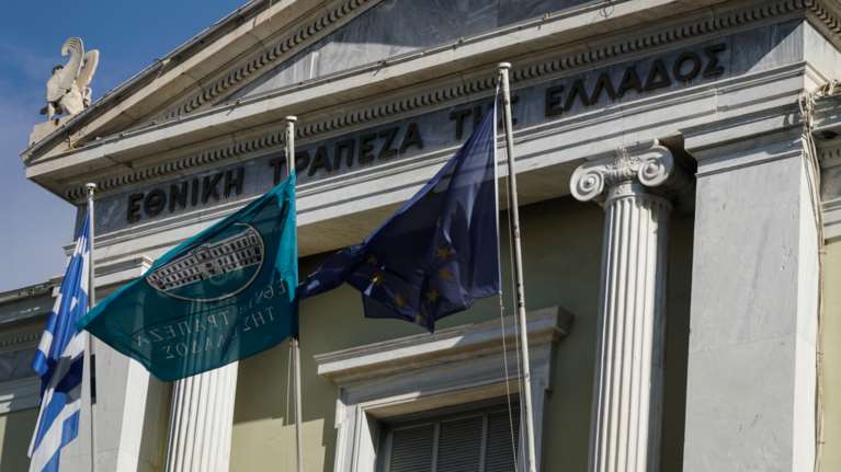 Καθαρά κέρδη 700 εκατ. ευρώ ανακοίνωσε για το πρώτο εξάμηνο η Εθνική Τράπεζα