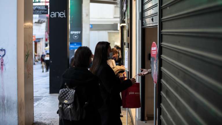 Ποια μαγαζιά είναι ανοιχτά σήμερα - Οι προϋποθέσεις για τη λειτουργία τους και το click away