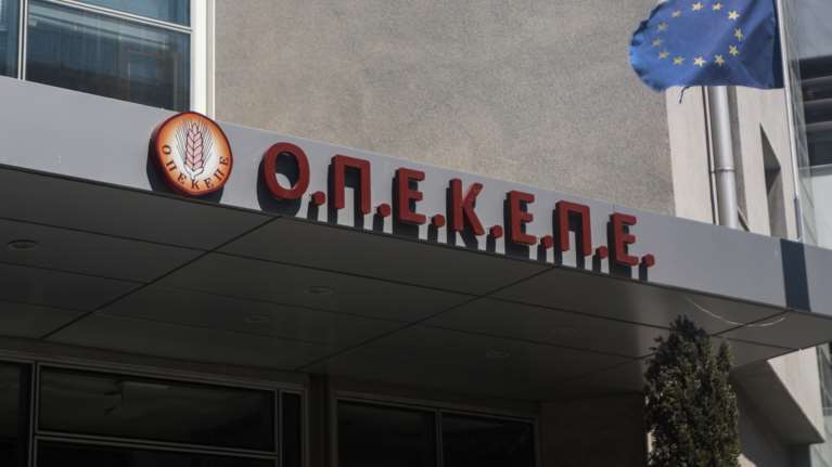 Συνεχίζεται για δεύτερη μέρα η έρευνα της ΕΛΑΣ στον ΟΠΕΚΕΠΕ