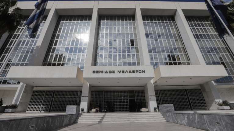 Άρειος Πάγος: Συνταγματικές οι περικοπές μισθών στο Δημόσιο το 2011-2012