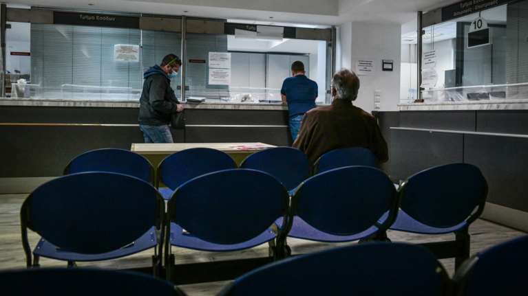 ΑΑΔΕ: Πιο εύκολα η απόδοση ΑΦΜ - Απλοποιούνται οι μεταβολές στα στοιχεία των επιχειρήσεων