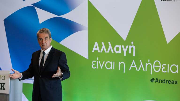 Εκλογές στο ΚΙΝΑΛ - Λοβέρδος: Χρειάζεται ως κόμμα να αλλάξουμε πολιτική