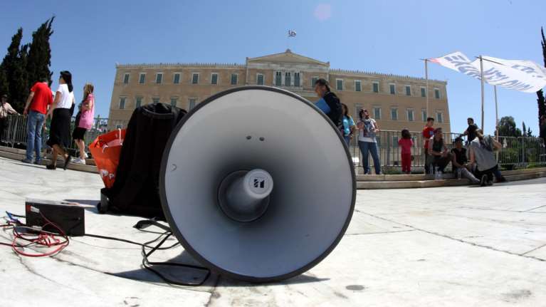 AΔEΔY: 24ωρη απεργία την Πέμπτη 28 Αυγούστου και συγκέντρωση στο Σύνταγμα