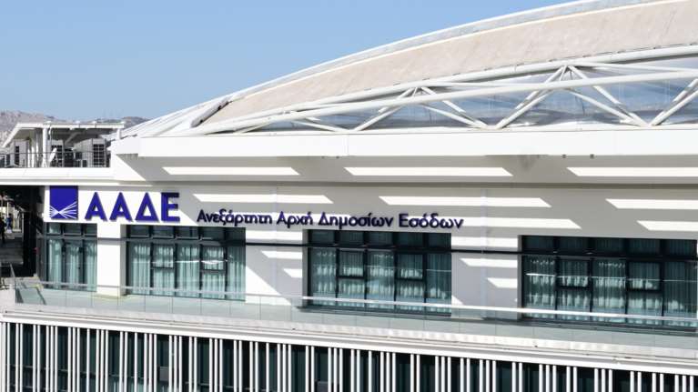 "Κλειδί" για τη μείωση της φορολογίας η πάταξη της φοροδιαφυγής - Τα νέα "όπλα" της ΑΑΔΕ