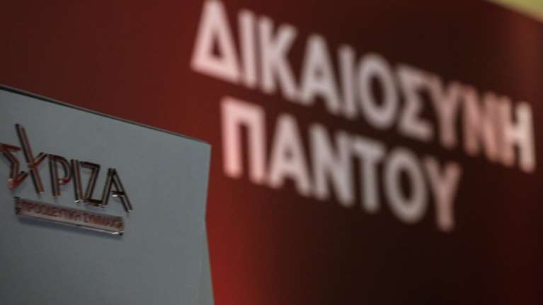 Παραίτηση Θεοδωρικάκου ζητά ο ΣΥΡΙΖΑ &quot;μαζί με τις απαντήσεις για τη Greek Mafia στην ΕΛΑΣ&quot;