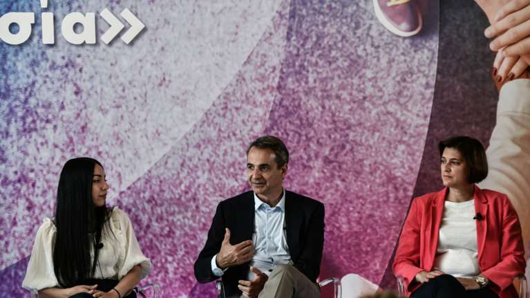 Μητσοτάκης: Προτεραιότητα για την κυβέρνηση τα ζητήματα των ίσων ευκαιριών