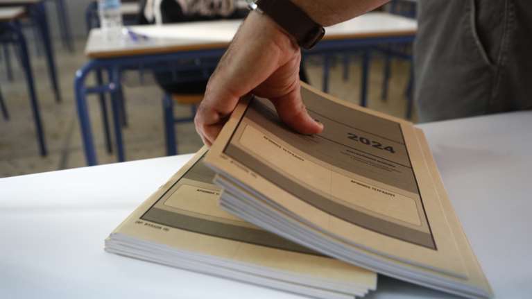 Πανελλήνιες 2024: Τα θέματα και οι απαντήσεις στα Ισπανικά - Αύριο η ανακοίνωση των βαθμολογιών