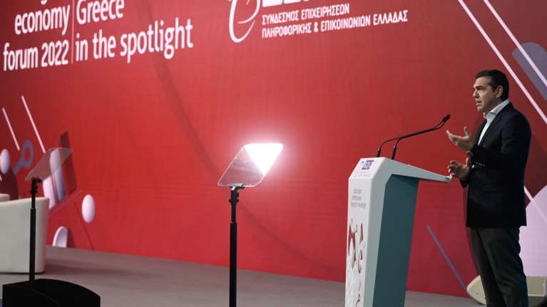 Τσίπρας στο Athens Digital Forum 2022: Ξένες επενδύσεις όπως της Microsoft και της Amazon πρέπει να στηριχτούν