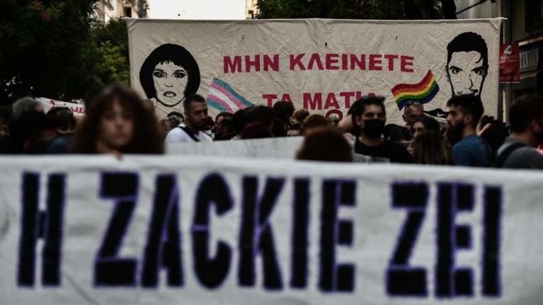 Ζακ Κωστόπουλος: Πορεία στο κέντρο της Αθήνας για τα τρία χρόνια από τη δολοφονία του [Εικόνες]