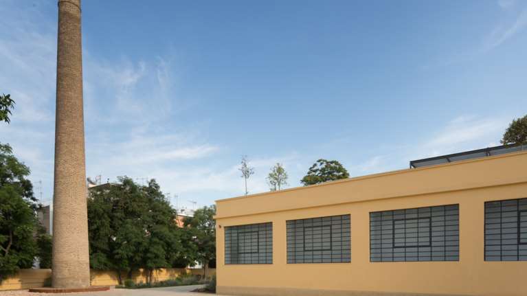 &quot;Οπτικοακουστικά τεκμήρια, πηγές για τη βιομηχανική μας κληρονομιά&quot;