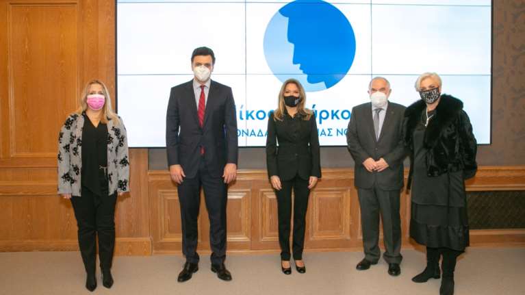 Μαριάννα Λάτση: Δωρεά για τη δημιουργία σύγχρονης ΜΗΝ &quot;Νίκος Κούρκουλος&quot; στη Θεσσαλονίκη