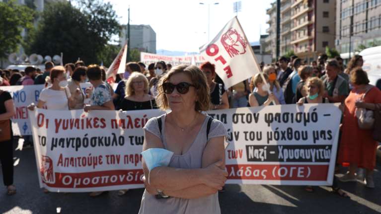 Δίκη Χρυσής Αυγής: Ξεκίνησε η αντιφασιστική συγκέντρωση στο Εφετείο - Κλειστή η κάθοδος της Αλεξάνδρας