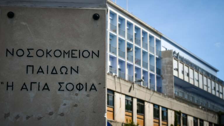 Μίνα Γκάγκα: Στο Παίδων γίνονται χειρουργεία - Από 6 έως 14 επεμβάσεις ημερησίως