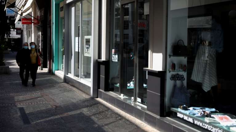 Lockdown: Ποιες περιοχές μπαίνουν σε &quot;βαθύ κόκκινο&quot; από σήμερα και ποιες βγαίνουν