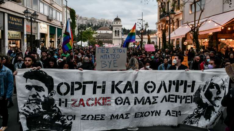 Υπόθεση Ζακ Κωστόπουλου: Ελεύθερος μέχρι τη δίκη στο Εφετείο ο μεσίτης που καταδικάστηκε για θανατηφόρα βλάβη
