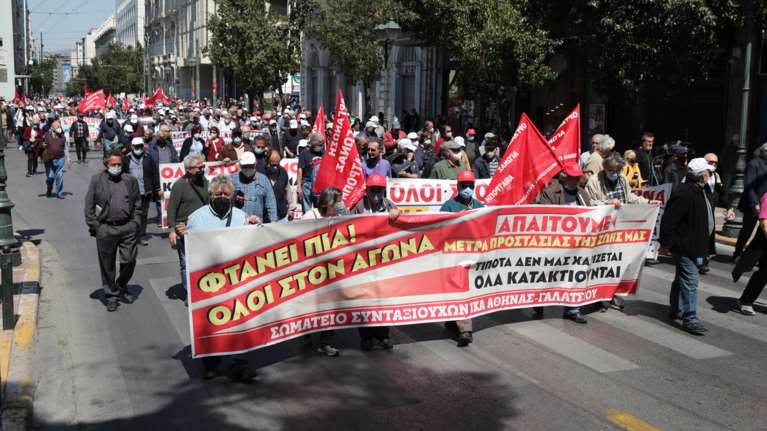 Στον δρόμο ξανά οι συνταξιούχοι: Συγκέντρωση διαμαρτυρίας στο κέντρο της Αθήνας - Τι διεκδικούν