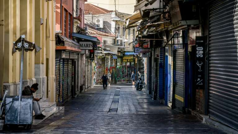 Αποζημίωση ειδικού σκοπού: Καταβάλλεται στις 11 Νοεμβρίου μαζί με το επίδομα της &quot;Συν - Εργασίας&quot;