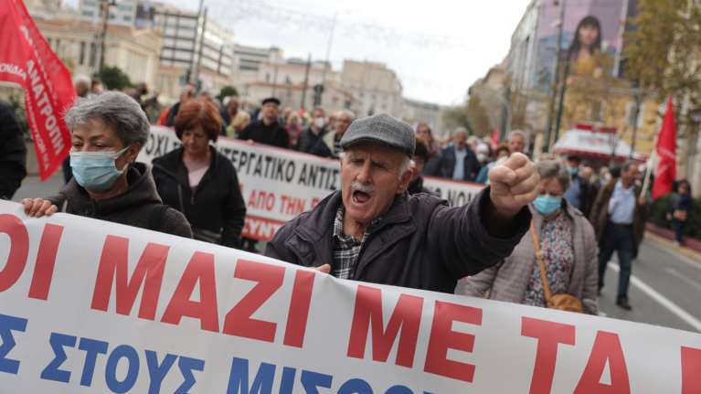 Παναττικό συλλαλητήριο συνταξιούχων στο κέντρο της Αθήνας [εικόνες]