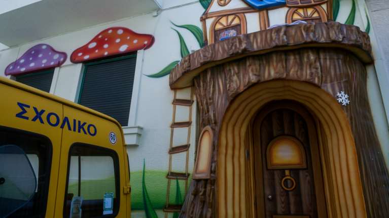 Βρεφονηπιακοί και Παιδικοί Σταθμοί: Επιπλέον 3.200 θέσεις από την Περιφέρεια Αττικής - Τα κριτήρια