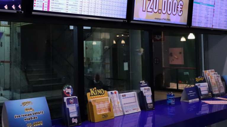 Τζόκερ κλήρωση 2362: Αυτοί είναι οι τυχεροί αριθμοί για σήμερα (11/11/2021)