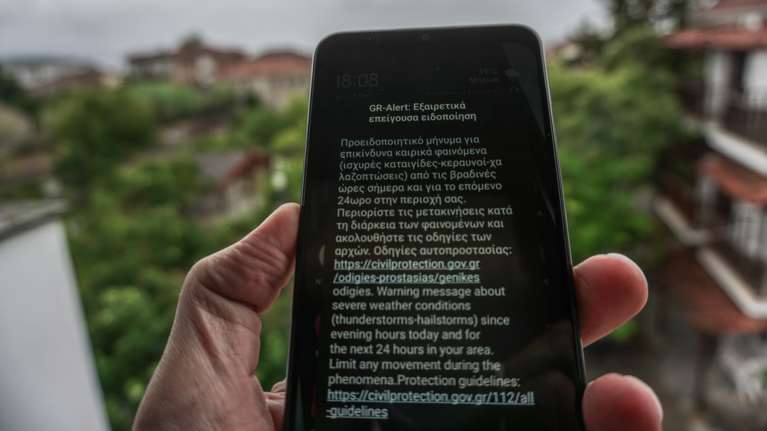 Το 112 θα ενημερώνει για απαγόρευση κυκλοφορίας και κλείσιμο σχολείων - Τι αλλάζει στην Πολιτική Προστασία