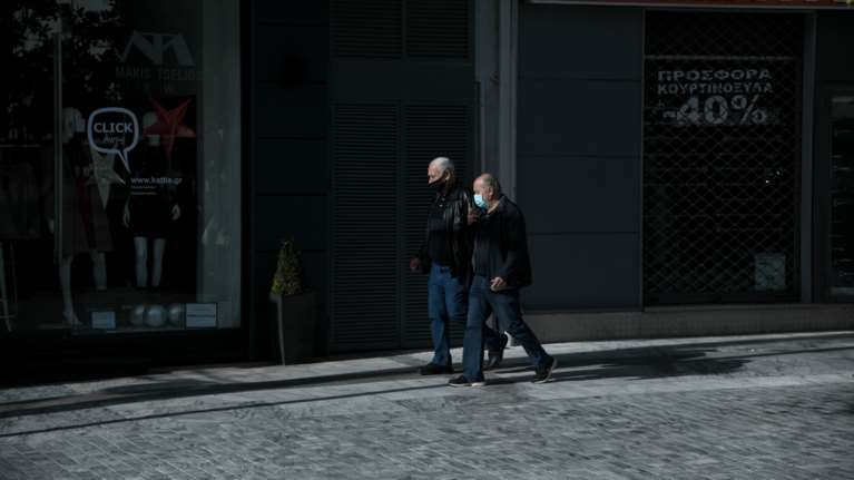 Επίδομα 534 ευρώ: Αύριο οι πληρωμές για τις αναστολές του Δεκεμβρίου