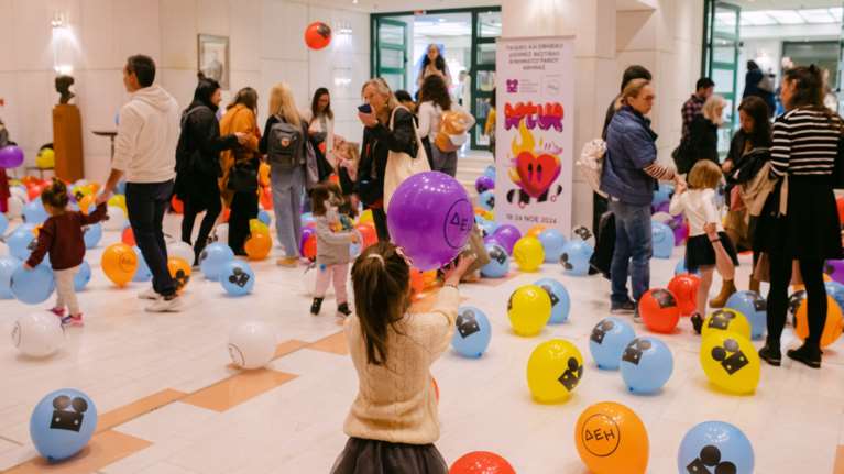 Αυλαία για το Παιδικό και Εφηβικό Διεθνές Φεστιβάλ Κινηματογράφου Αθήνας 2024 powered by ΔΕΗ