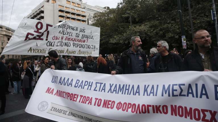Επιστολή των ελεύθερων επαγγελματιών στον Μητσοτάκη: Του ζητούν συνάντηση για το φορολογικό νομοσχέδιο