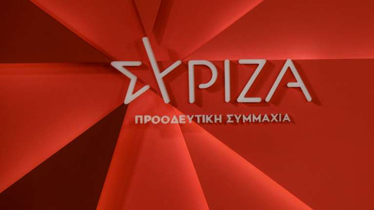 ΣΥΡΙΖΑ: Ο κ. Μητσοτάκης προσπαθεί να λειάνει το έδαφος για να αποδράσει με πρόωρες εκλογές πριν το καλοκαίρι