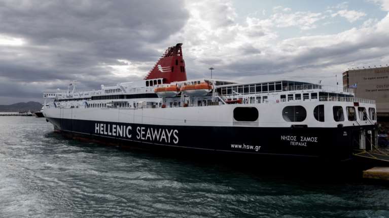 Χίος: Τηλεφώνημα για βόμβα στο "Νήσος Σάμος" με προορισμό τον Πειραιά [βίντεο]