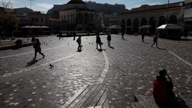 Επίδομα 400 ευρώ στους επιστήμονες: Άνοιξε η πλατφόρμα για την υποβολή δηλώσεων - Αυτοί είναι οι δικαιούχοι