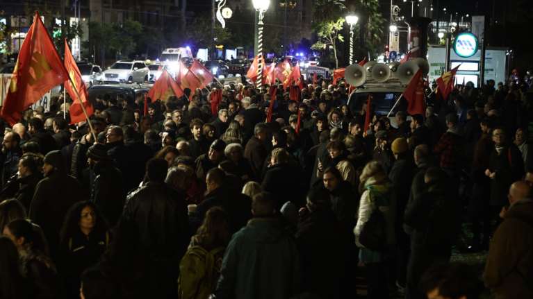 Συγκέντρωση διαμαρτυρίας για τη Βενεζουέλα στην πρεσβεία των ΗΠΑ - Έκλεισε η Βασ. Σοφίας [εικόνες]
