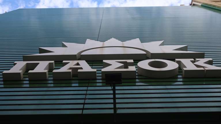 Κόντρα ΠΑΣΟΚ και Νέας Αριστεράς για την Ομάδα Αλήθειας και... τα μέλη του ΤΕΕ