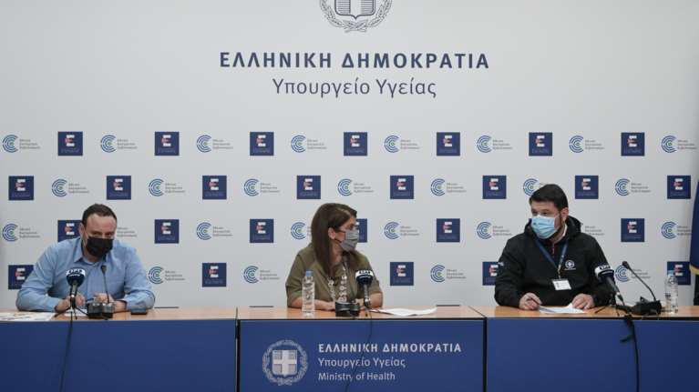 Υπουργείο Υγείας: Στις 18:00 η ενημέρωση για την πανδημία με Xαρδαλιά, Παπαευαγγέλου και Μαγιορκίνη