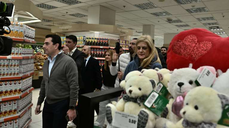 Σήμερα η ανακοίνωση του "Σαρακοστιανού Καλαθιού" - Ποια τρόφιμα θα περιλαμβάνονται