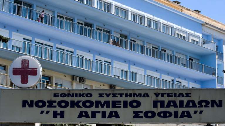 Τραυματίστηκαν 4 παιδιά από βεγγαλικά και κροτίδες - Η κατάσταση του 13χρονου και του 14χρονου