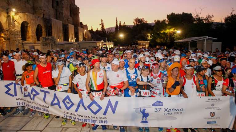 &quot;ΣΠΑΡΤΑΘΛΟΝ 2022&quot;: Κυκλοφοριακές ρυθμίσεις την Παρασκευή στην Αθηνών-Κορίνθου για τον αγώνα δρόμου