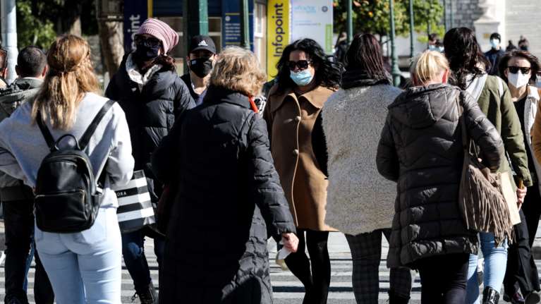 Μέτρα για τον κορονοϊό - Τι αλλάζει από σήμερα: Στο 1,5 μέτρο η απόσταση - Πότε είναι υποχρεωτική η μάσκα
