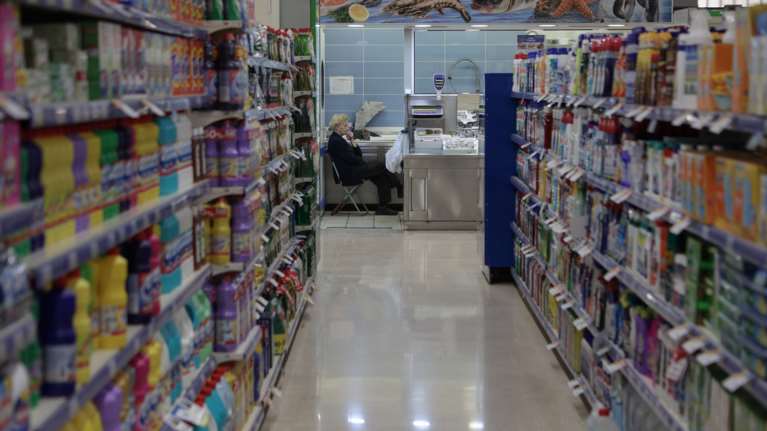 Συλλαλητήριο για την ακρίβεια προγραμματίζει το ΙΝΚΑ: &quot;Δεν πάει άλλο αυτή η κατάσταση&quot;