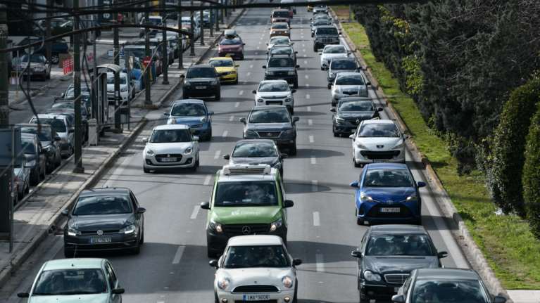 Gov.gr: Ειδικό σήμα απαλλαγής από τα τέλη στάθμευσης στα κέντρα των πόλεων - Ποια οχήματα αφορά