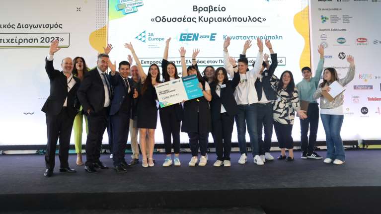 JA Greece: H &quot;Isometricks&quot; αναδείχθηκε καλύτερη μαθητική &quot;start up&quot; της χρονιάς  και θα διαγωνιστεί στον Ευρωπαϊκό Τελικό