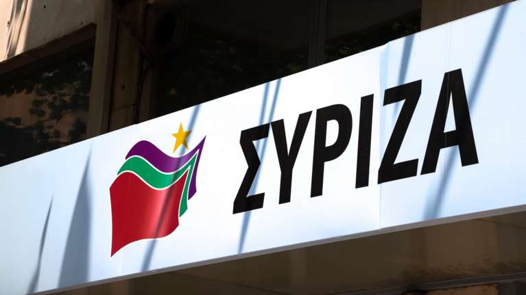 ΣΥΡΙΖΑ: &quot;Αδύναμος ο κ. Μητσοτάκης, φοβάται ακόμα και έναν Μπογδάνο&quot;