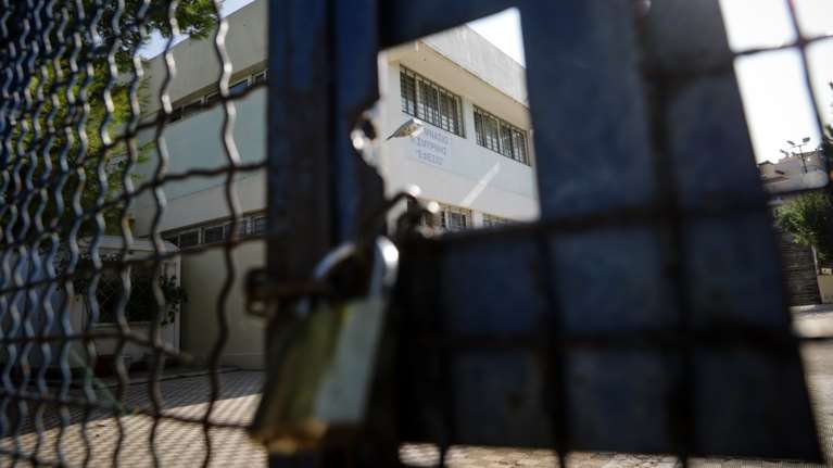 Κορονοϊός: Αυτά τα σχολεία έκλεισαν λόγω κρουσμάτων - Δείτε τη λίστα