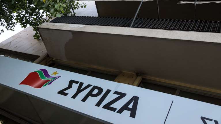 Αναβάλλεται το συνέδριο &quot;μετασχηματισμού&quot; του ΣΥΡΙΖΑ λόγω... κορονοϊού