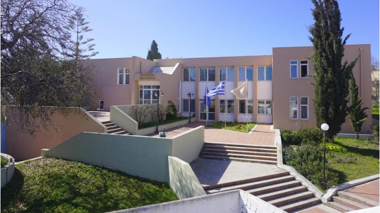 ΚΡΗΤΗ ΠΑΝΕΠΙΣΤΗΜΙΟ
