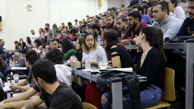 Διεγράφησαν 308.605 "αιώνιοι" φοιτητές από τα ΑΕΙ - Ολοκληρώθηκε η εκκαθάριση των φοιτητικών καταλόγων