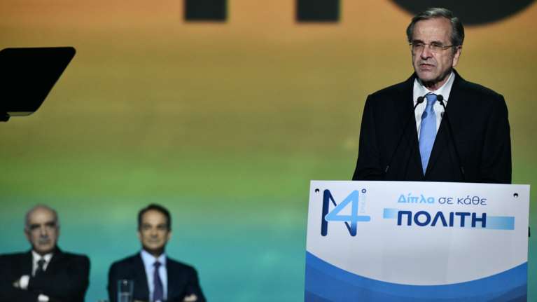 Μανιφέστο Σαμαρά: Η ΝΔ δεν είναι Ποτάμι -  Οχι "Πρέσπες" στο Αιγαίο - Λάθος η απολιγνιτοποίηση - Καρφιά για Novartis