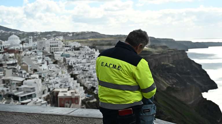 Σαντορίνη: Νέος σεισμός 4,9 Ρίχτερ στην Αμοργό - Τρέμει η γη από συνεχείς δονήσεις