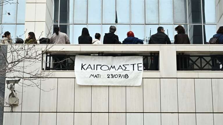 Συνήγορος θυμάτων για το Μάτι: Στη συνείδηση όλων είναι κακούργημα – Πλήρως αιτιολογημένη η πρόταση ενοχής